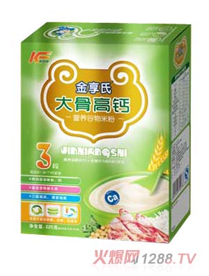 �����ϴ�Ǹ��}�I(y��ng)�B(y��ng)�����׷�