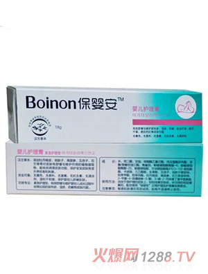 ���밲�냺�o(h��)���ࣨ���W����