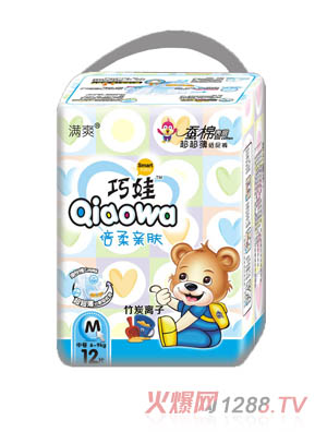 �Mˬ�����H�w����ѝM