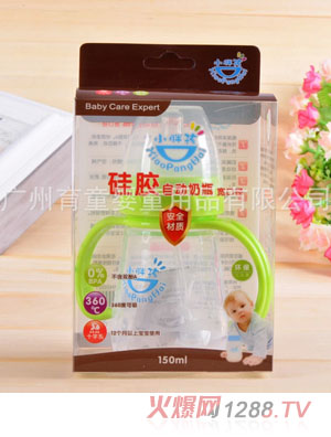 С�ֺ����ڏ����z��ƿ150ml