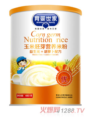 ������������Ԫ+���}���䷽������ѿ�I(y��ng)�B(y��ng)�׷�