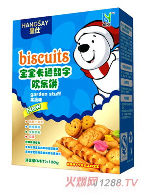 ���˹���ζ������ͨ��(sh��)�֚g���