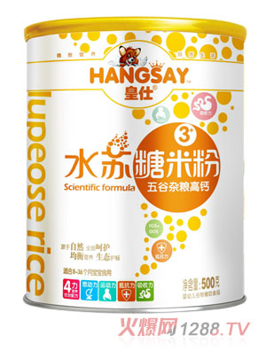 ��������s�Z���}ˮ�K���׷�