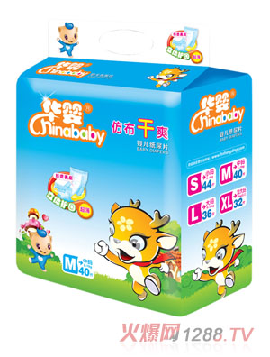 �A��²���ˬ�냺����ƬM40Ƭ