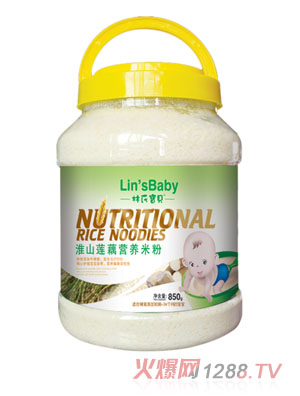 ���ό�ؐ��ɽɏź�I�B(y��ng)�׷�850��Ͱ�b