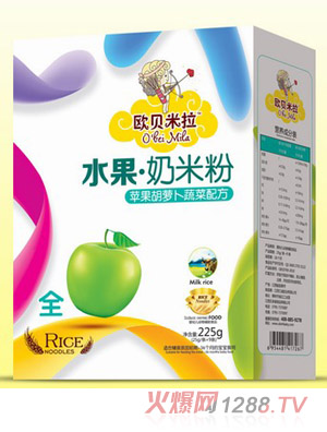 歐貝米拉蘋果胡蘿卜蔬菜奶米粉盒裝