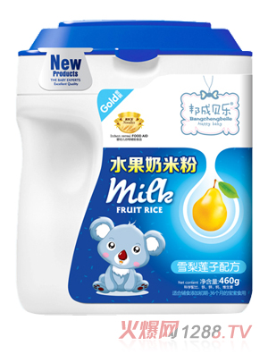 ���ؐ��ѩ��ɏ��ˮ�����׷�Ͱ�b