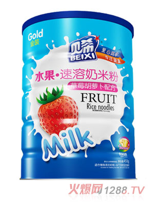 ؐϣ��ݮ���}��ˮ���������׷��F 