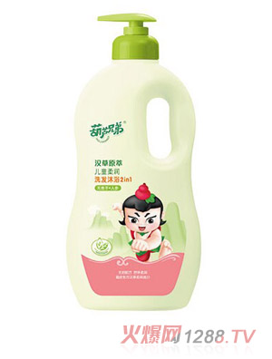 ���J�ֵ܃�ͯ�᝙(r��n)ϴ�l(f��)��ԡ����һ