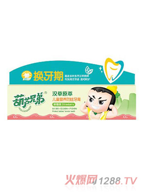 ���J�ֵ܃�ͯ�I(y��ng)�B(y��ng)��������