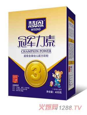 ��܊�����̷�(����)3��