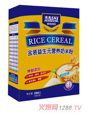 �۶�300�˽��b����Ԫ�I�B(y��ng)���׷�