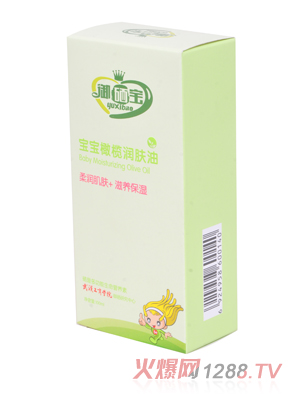 �����������ϙ읙�w��