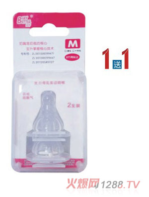 ������(bi��o)��ĸ�錍(sh��)������PP��M̖