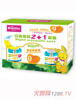 ��������ҹ����2+1���b