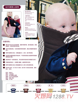 Ω��ؐӢ����(j��ng)�䋌�䱳��