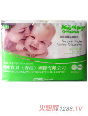 �������o(h��)ʹ�냺����ƬL�a