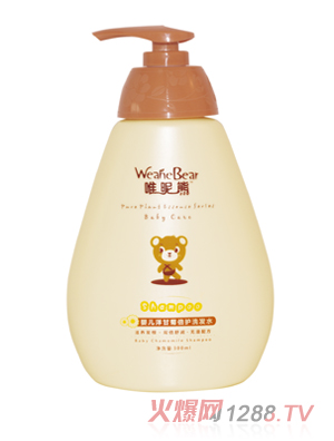 Ψ���܋냺��ʾձ��oϴ�l(f��)ˮ300ml