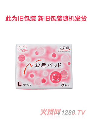 ����z���������l(w��i)����L5ö�f���b