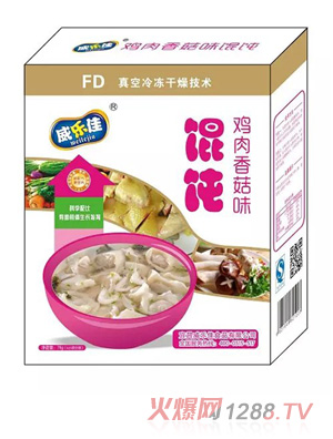 �������u���㹽ζ�Q�