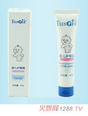 �H���냺�o(h��)��˪