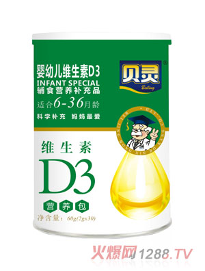 ؐ�`yingye�S����D