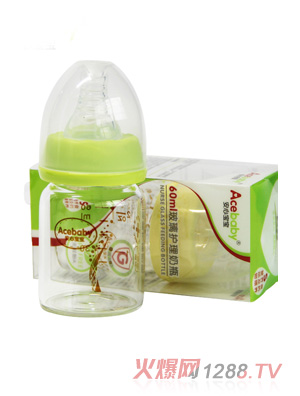 ���Č���60ml�����o����ƿ�Gɫ�Sɫ���b