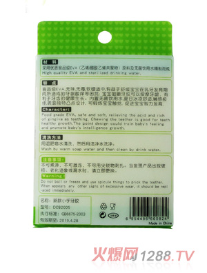 ���Č����¿�GɫС�����z����