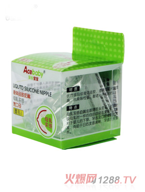 ���Č�������LҺ�w���z������b��(c��)��