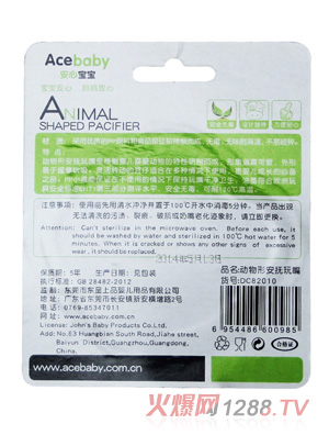 ���Č�����(d��ng)���ΰ������챳��