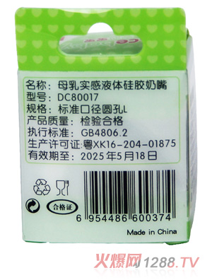 ���Č�����(bi��o)��Һ�w���z����A��L����