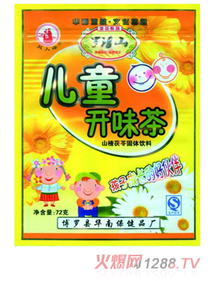 �_��ɽ��ͯ�_(k��i)θ����b