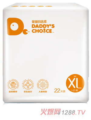 �ְֵ��x�����Q(m��o)����͸�⼈��ѝXL̖(h��o)22Ƭ