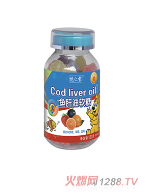 120克悅?cè)侍敏~(yú)肝油果蔬軟糖