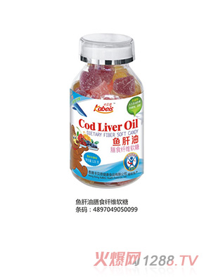 128克卡貝思魚(yú)肝油膳食纖維軟糖