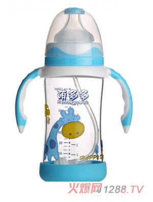 �ȶ������ֱ�����@����240ml�pɫ�m�׵׷��o�Ԅ���ƿ