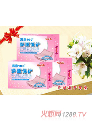�M(m��n)��100�M(m��n)��100�a(ch��n)���o(h��)��|�Ӵ�̖(h��o)