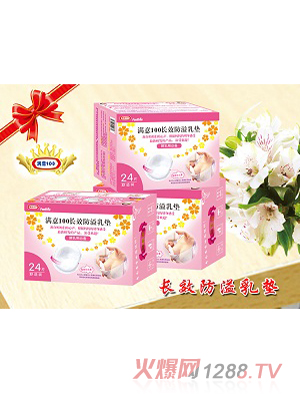 �M(m��n)��100�M(m��n)��100�L(zh��ng)Ч������|