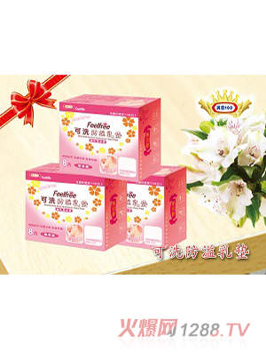 �M(m��n)��100�M(m��n)��100��ϴ��|