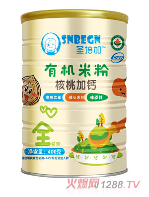 ʥ��Ӻ��Ҽ��}�ЙC�׷�