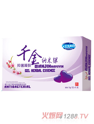 �������ǧ��{���y�־����z