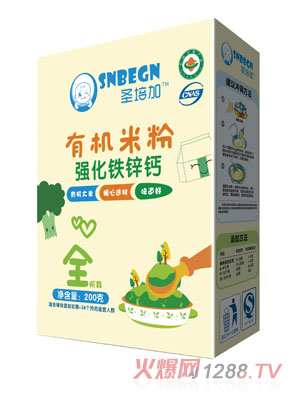 ʥ��ӏ����}�F�\�ЙC�׷�