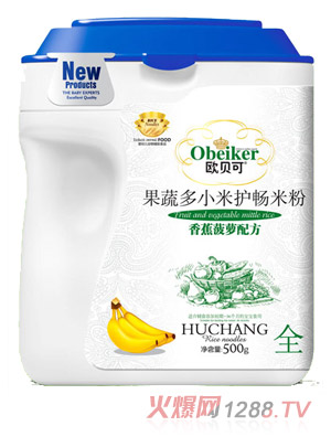 歐貝可香蕉菠蘿配方桶裝