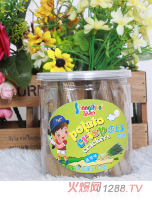 尚帥蔬菜味戀上薯