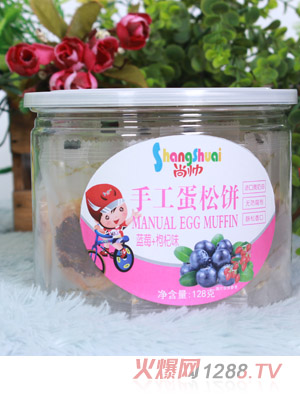 尚帥藍莓+枸杞味手工蛋松餅