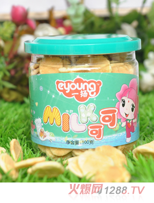 一揚牛奶味可可