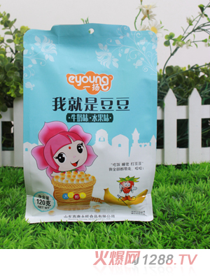 一揚(yáng)牛奶味+水果味我就是豆豆120克袋裝