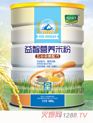 �o���������ǠI(y��ng)�B(y��ng)�׷ۣ�����s�Z�FͰ��