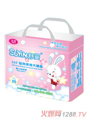 ���360���N���h(hu��n)���������냺����ѝM�a