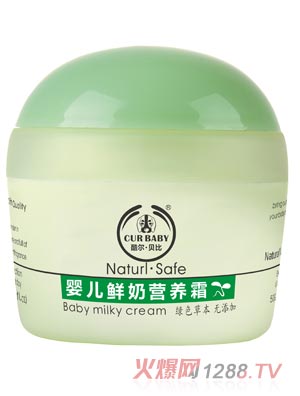 �᠖��ؐ���r�̠I�B(y��ng)˪50g